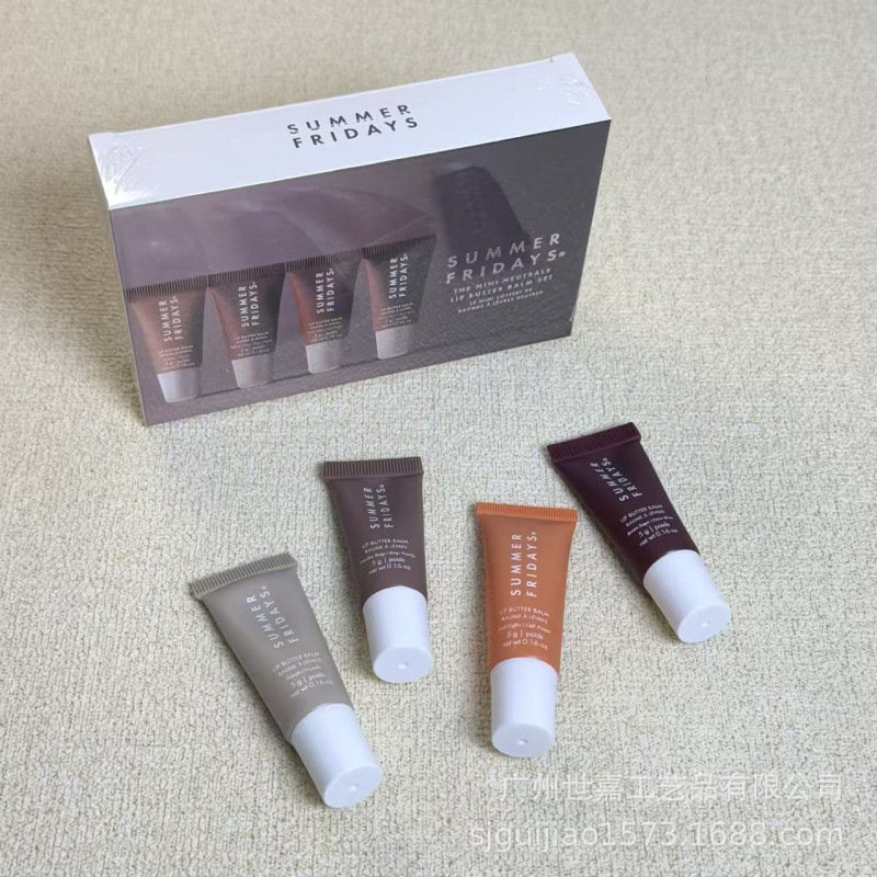 Cross-border lipstick summer fridays lip balm brillante, esmalte de labios, minipaquete para niñas, 5g * 4