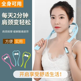 保健器具配件;护腰;经络保健器材