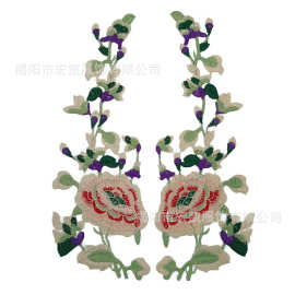宏凯绣品 刺绣花左右对称贴花假领子袖花牛仔服装贴花补丁牡丹花