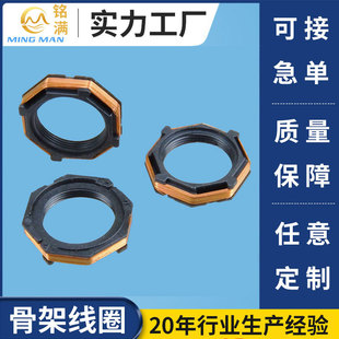 �Α�C�Ǽܾ�Ȧ늄���횵��Ǽܾ�Ȧ늴ž�Ȧ���o�����늸о�Ȧ