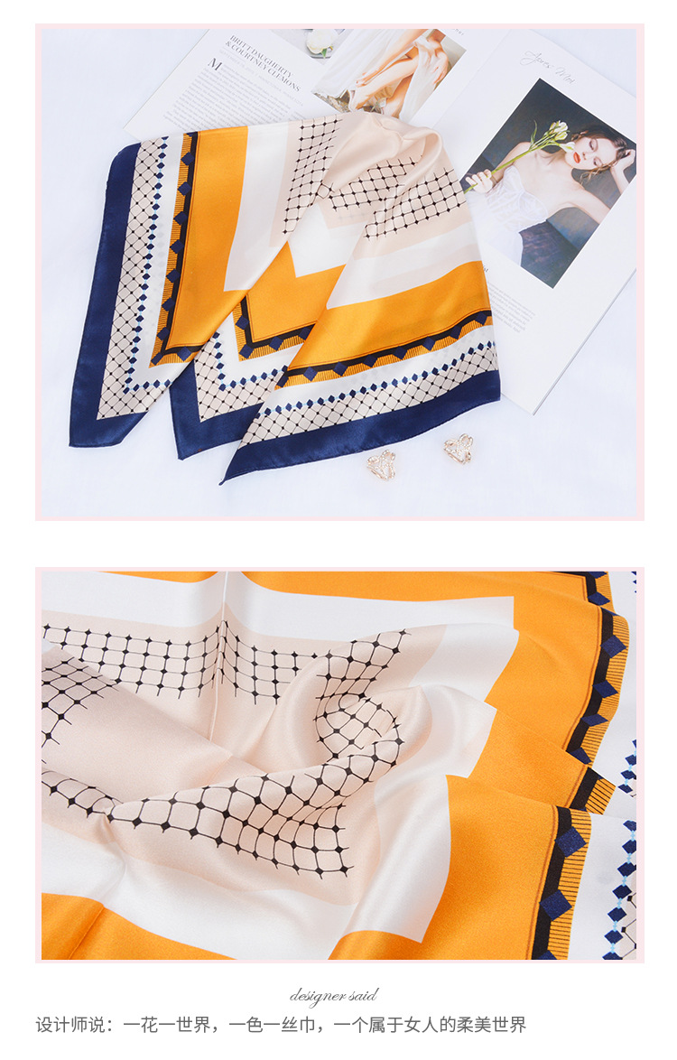 真丝55方巾详情页1到8号_07.jpg