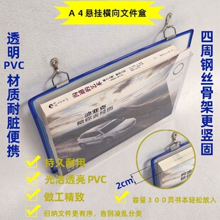 �ļ�����ʽչʾ�пɑҒ�ʽ͸���ļ���A4��ʽ���h�ļ����ռ{���젝