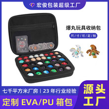 ����С������ռ{��������eva��׃�ε�����ռ{�б��迨ͨ���а�