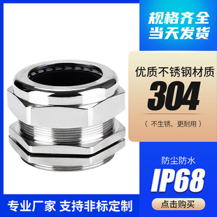 304P䓸m^|ˮAoܷȦP͸g^Sֱ