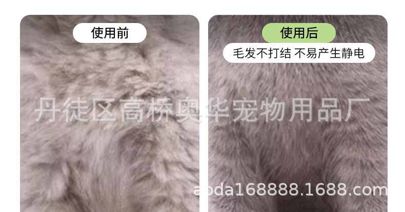 撸猫手套详情页_20.jpg