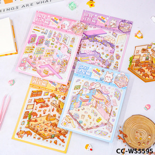 �F؛��ͨ�Ȍ�΢�s�쾰�N����Ã�ͯ��ȫDIY����������쾰�N��