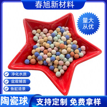 ���Sֱ����ɫ�մ��� ������ˮ��ؓ�x���մ��� ���ʯ�� 늚�ʯ��