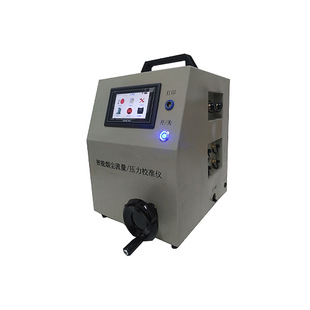 JCY-2030A�� ���ܟ��m����������У׼�x