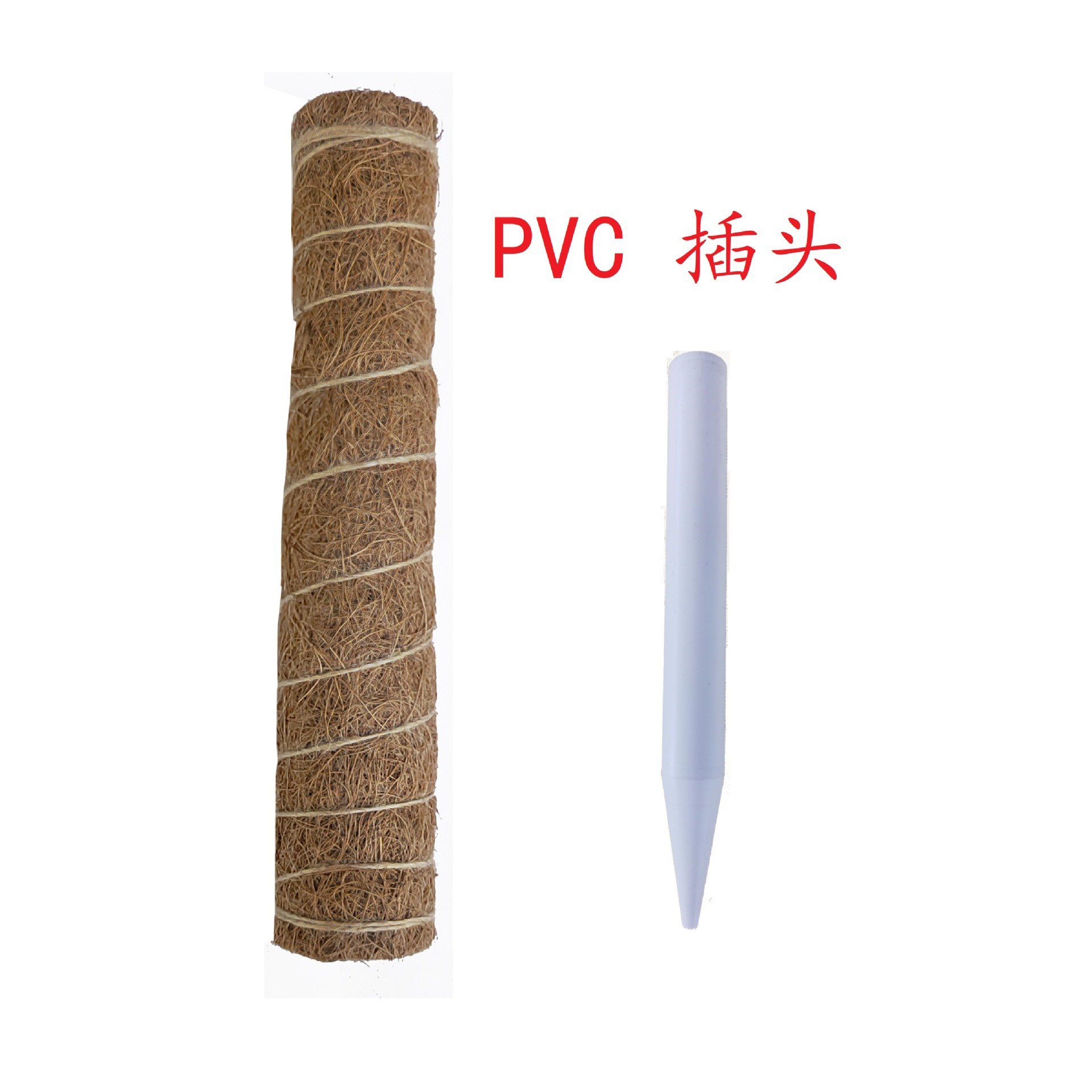 탈착식 스틱-PVC