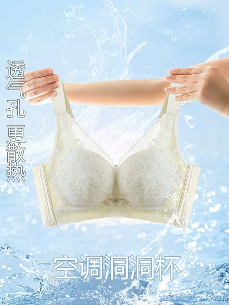 Champagne color