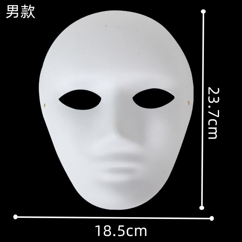 パルプ白胚マスク彩色絵塗装児童手作りdiy材料卸売りパルプ顔具卸売りメーカー|undefined