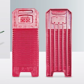 零件盒;沉淀池;搓衣板