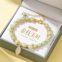 S925银手链送妈妈母亲节礼物盒新年蛇