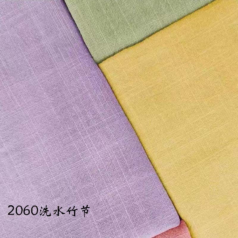 全棉洗水 仿麻竹节 2060加厚洗水竹节 竹节棉文艺女装衬连衣裙
