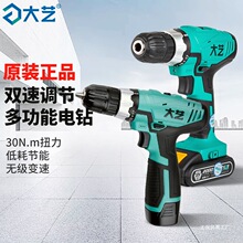 ���l��ˇ�p�ٳ������1620�����늳�����D1028늄��ݽz����