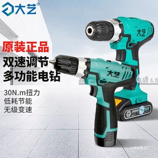 ���l��ˇ�p�ٳ������1620�����늳�����D1028늄��ݽz����