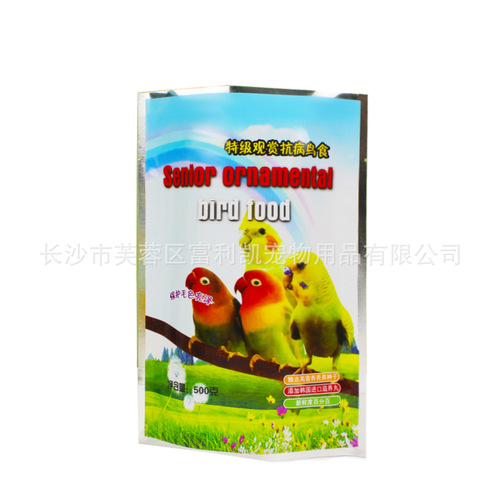 Offering to deliver 500g of bird food: millet-based parrot feed, pet bird food, including five-color millet, tiger-beetle seed mix, peony grain, and cockatiel-friendly feed.