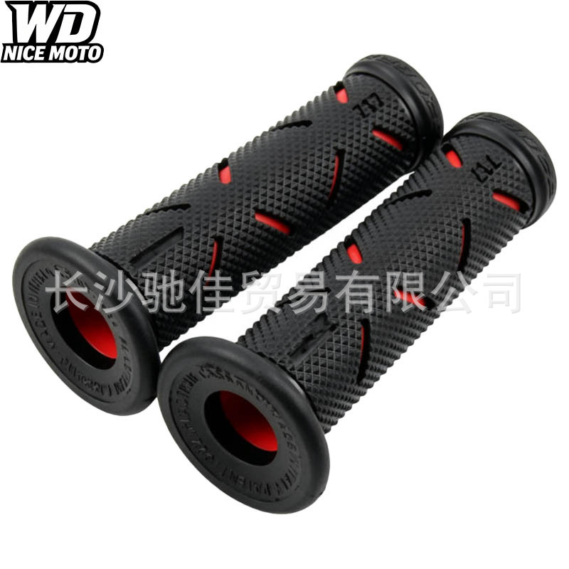 Suitable for Italy's GRIP717 Marquez MotoGP motorcycle handlebar grips, universal modification for riders