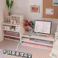 コンピュータの棚のデスクトップの収納棚の寮の神器ins学生の良いものの机の棚の机の上の本棚