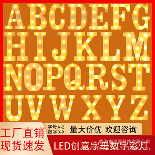 �Sֱ�N26��Ӣ����ĸ�����͟���c�������b�ҹ����̖��ĸ����