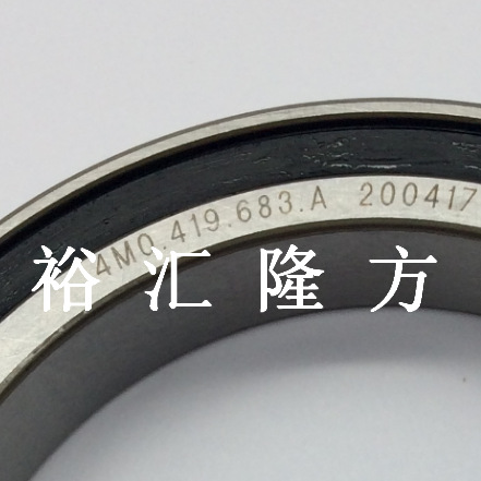 4M0.419.683.A 非标轴承 4M0419683A 汽车轴承 4M0 419 683 A