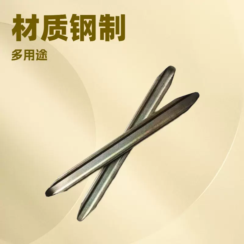 轮胎拆卸工具 扒卸轮胎撬棒 撬棒 轮胎撬胎棒 撬板自行车补胎工具