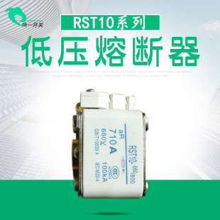 �P�ݸ�һRST-10�͉��۔���500V�����۔���400A 600A �մ��۔���