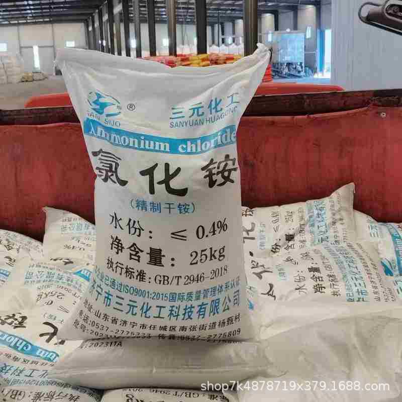 中文25公斤.jpg