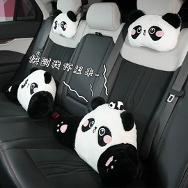 座垫、座套;头枕;车用纸巾盒