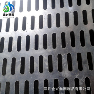 ������\�_�׾W�b_�װ彨�B�b�ޛ_�оW304ʳƷ�^�V�W������