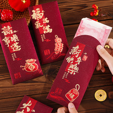 2026�R��t�������ꂀ�Ԅ���Y�鉺�q�X�t���������^�긣�����Ƿ�