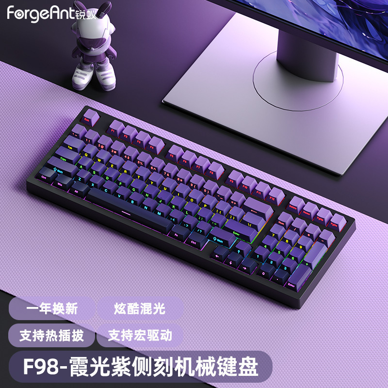 機械のキーボードの98配列のホットプラグの事務の電気競争のゲームのキーボードの混合光の全ボタンは無沖の学生の事務です。|undefined