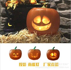 国境を越えた起爆会で歌うカボチャランプSunrealハロウィーン装飾道具プレゼント