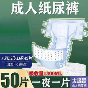 �������򲻝����˼���ѝ������Ů�򲻝�Ӻ�ճ�Nʽ���˼���ѝ����