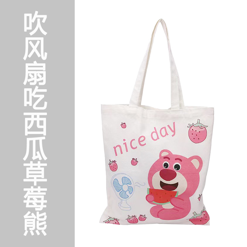 Ventas Directas de fábrica Nueva bolsa de lona bolso de hombro de gran capacidad bolso de mano Estudiante Libro de clase bolsa de mensajero