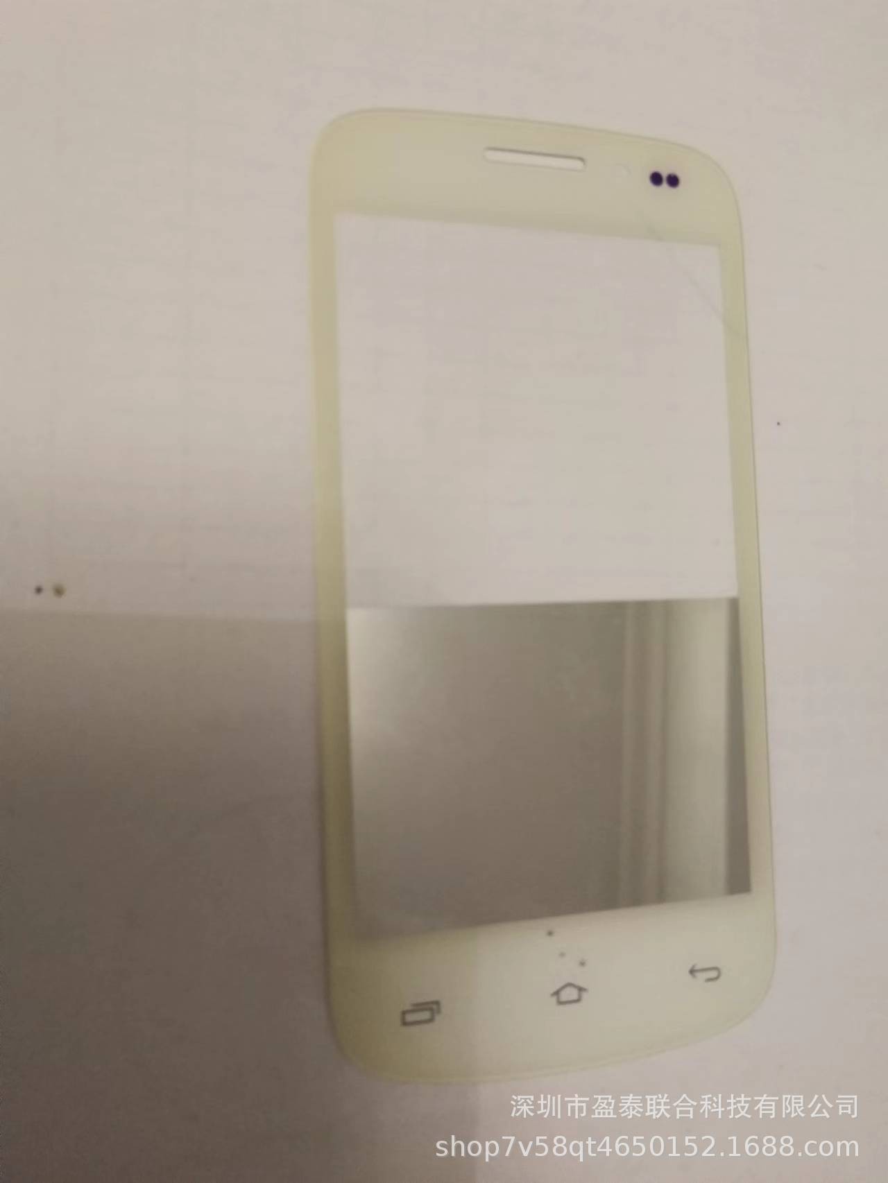 O1CN01Wyur6Y1Jy0qoVrIlL_!!2213