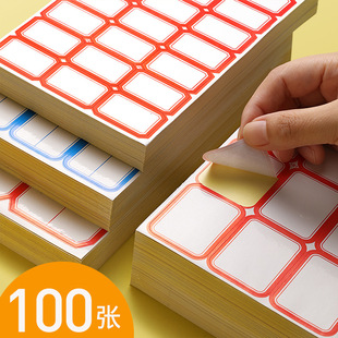 100���˺��N��ճ�N�����z��ȡ���r���N�㺞�N���k����Ʒ���R����
