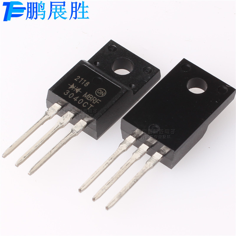 MBRF3040CT 全新原装 直插TO-220 肖特基二极管 200V20A 场效应管