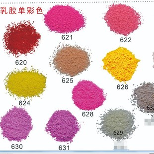 Tree powder DIY mini model tree material handmade sand table model creation accessories material color series