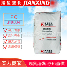 PC������� PC PC02-10UR ��͸���߿���������ע�ܳ������Ͽ���