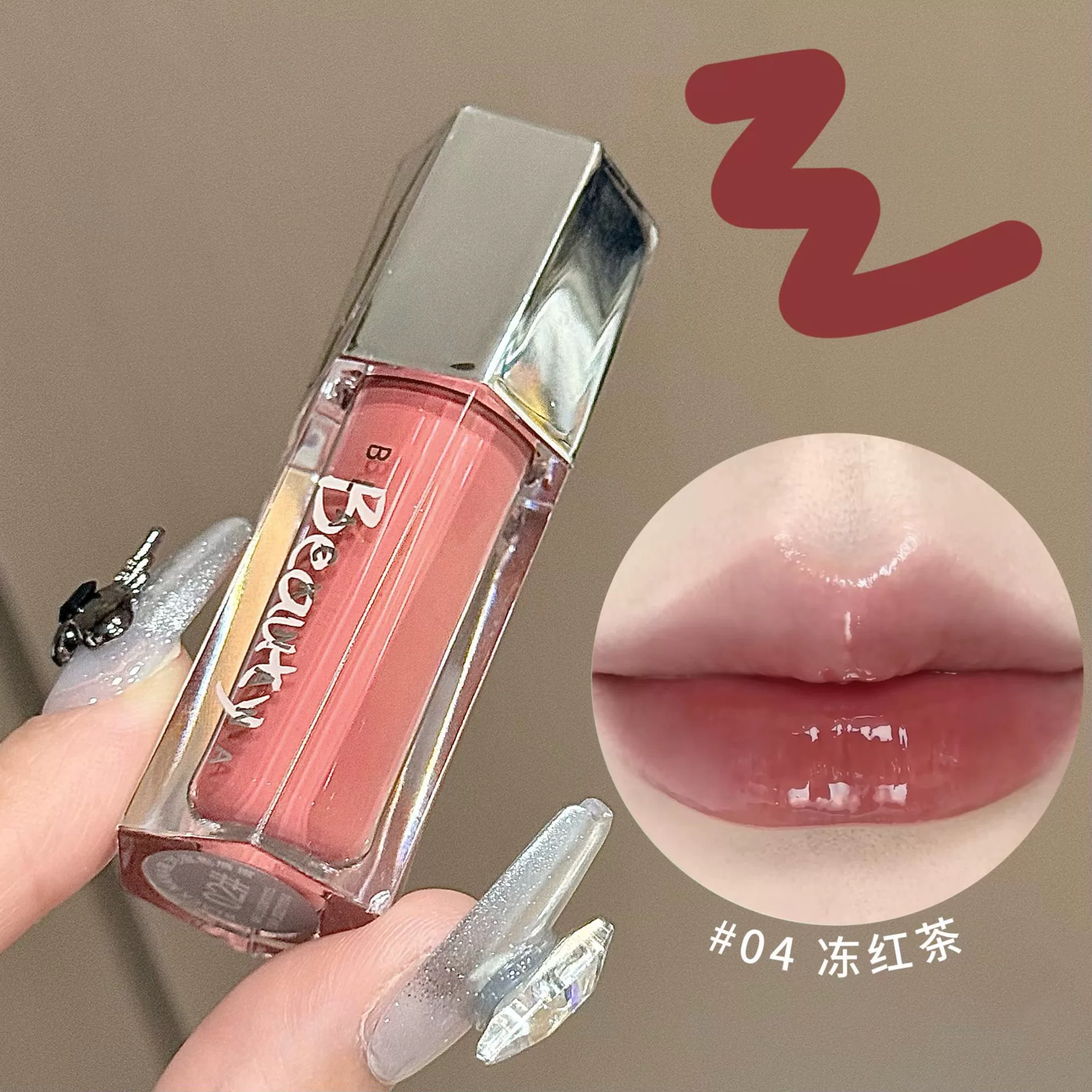 Vitaminised lip gloss, lipstick, face blush, mirror effect