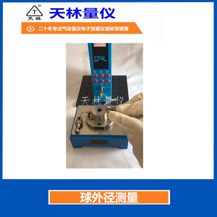 ⾶еӹԶ豸1ֱֵ߾ȼ