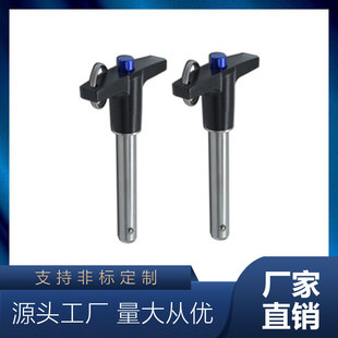 T�Ͳ��N�p��鏗�ɿ�ж�N���i���N���P䓲���N����ጷ��NM5M6M8