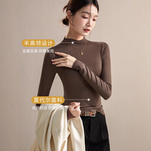 高端半高领打底衫女秋冬内搭黑色长袖上衣2025新款春秋莫代尔t恤