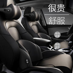 自動車マッサージヘッド車電動首保護枕車載運転車車内シート頚椎枕記憶綿腰当て