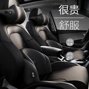 Car massage head car electric neck pillow car driving car seat cervical spine pillow memory cotton waist support