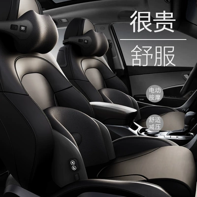 Car massage head car electric neck pillow car driving car seat cervical spine pillow memory cotton waist support