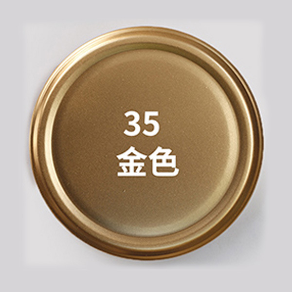 450ml自動塗装金属防錆手動塗装好順自己塗装自動車ハブ光油塗装工場|undefined