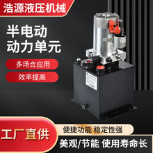 SCYYҺվ24Vȫ늄ӶѸ܇Ԫ12V늄Ӳ܇վ