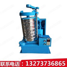 șƷ���Y�ē�ʽ��׼��Y�Cbsj-200�_̫�պY�C�Ĵ�ʽ��ӺY�V�Y